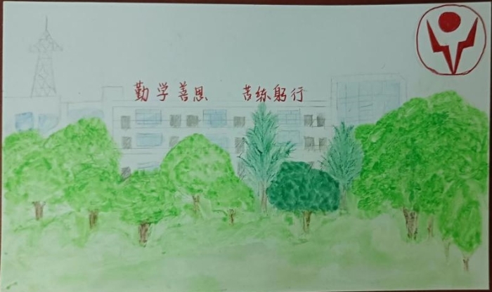 梁秀丽1