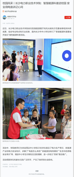 图片3 图片3