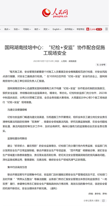 图片3 图片3