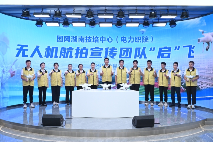 WAN_0089 WAN_0089